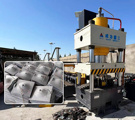 煤礦企業(yè)采購錨桿托盤專用液壓機(jī)